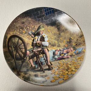 German Fairytale 1981 Grimms Collector Plate‎ Rumpelstilzchen Charles Gehm
